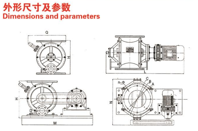 外形尺寸-不鏽鋼