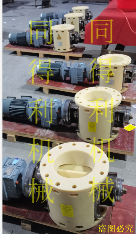 锂電專用尼龍旋轉閥