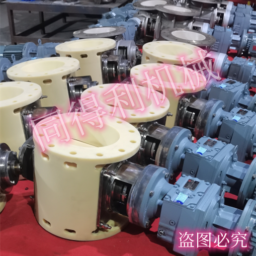 尼龍旋轉閥生産廠家