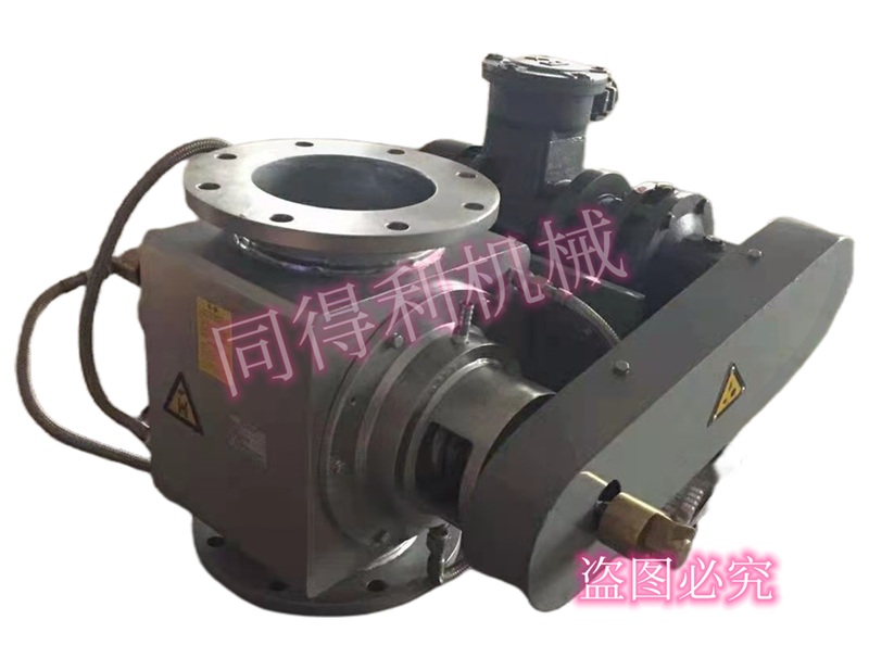 水冷式卸料閥【≥1000℃】定制高溫卸料閥