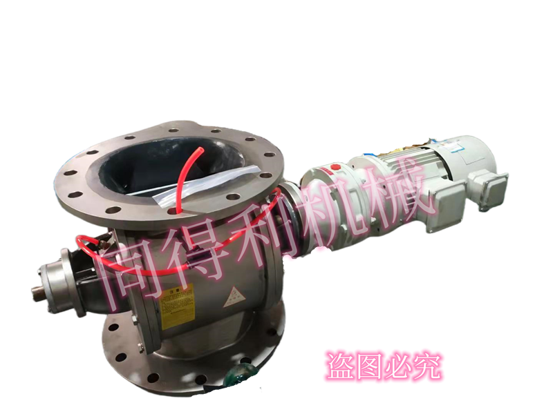 特氟龍塗層卸料閥